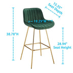 Lot de 2 tabourets de bar pivotants confortables en velours