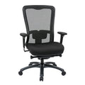 Chaise de bureau ergonomique à dossier haut ProGrid respirant