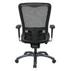 Chaise de bureau ergonomique à dossier haut ProGrid respirant