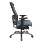 Chaise de bureau ergonomique à dossier haut ProGrid respirant